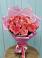 Букет 15 Розовых роз Равель в Зарубино Новгородская область