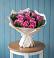 Букет цветов из: Розы в Зарубино Новгородская область