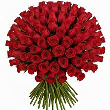 Букет Красные розы Чери Лав в Зарубино Новгородская область