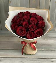 Букет Блистательный в Зарубино Новгородская область